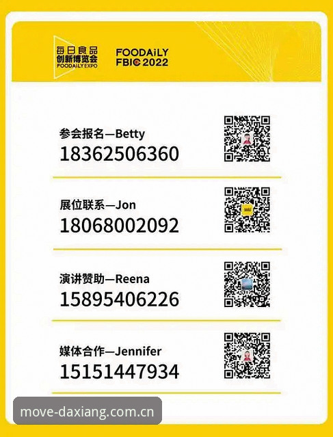 大象体育平台数据接入指南最新消息：46.8 MB背后的运动生活新解法
